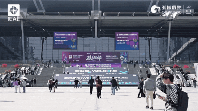 燃爆首日！佳鑫悦出征2025年印尼IEAE电子展，新品矩阵，福利盛宴惠及各类摄影咖