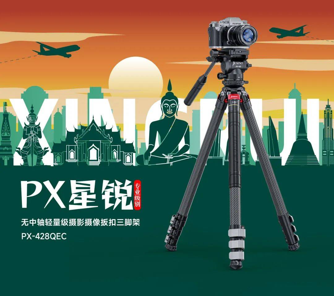 燃爆首日！佳鑫悦出征2025年印尼IEAE电子展，新品矩阵，福利盛宴惠及各类摄影咖