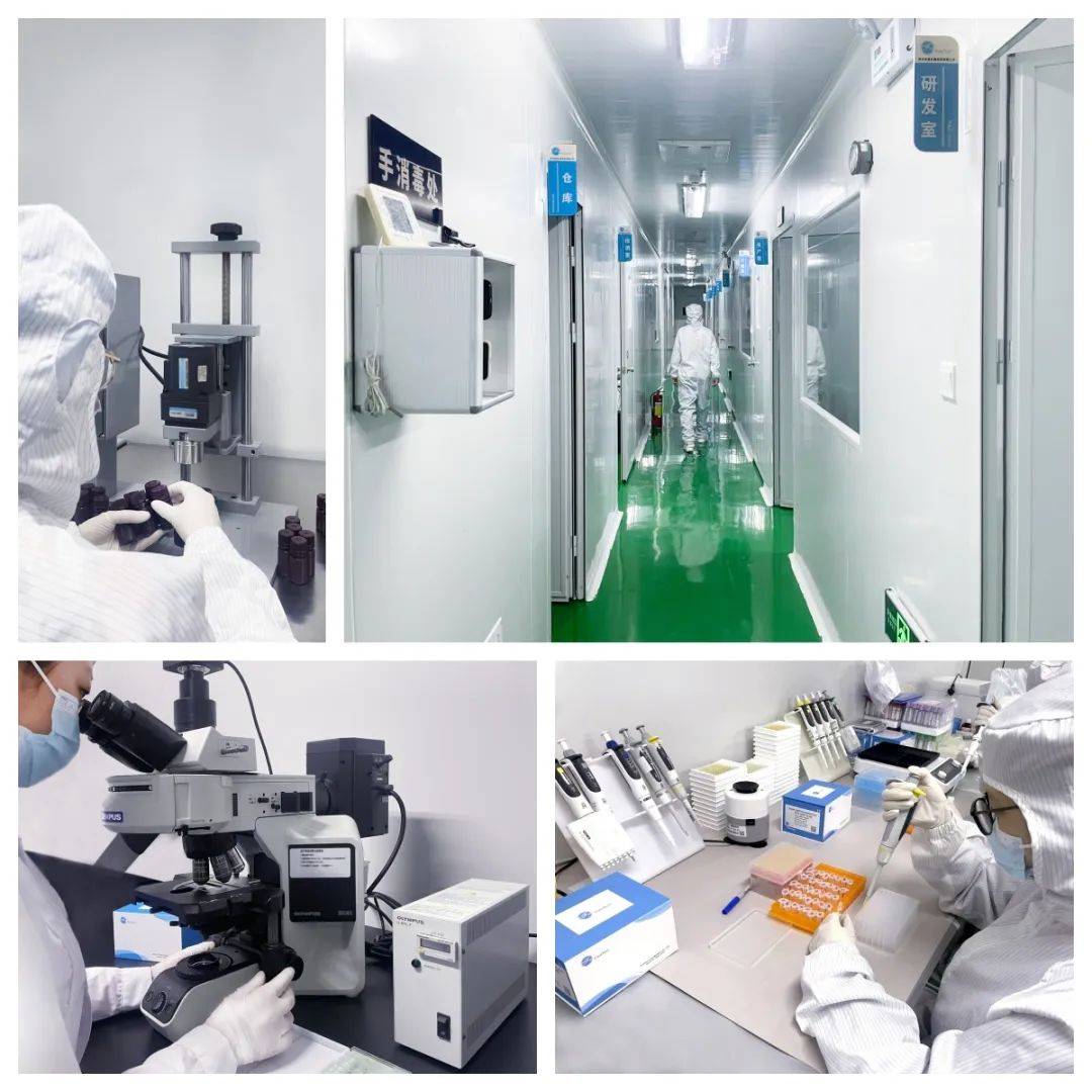 展会回顾 | 美国临床实验医学博览会ADLM 2025展会收官，全球舞台共绘科研新篇章