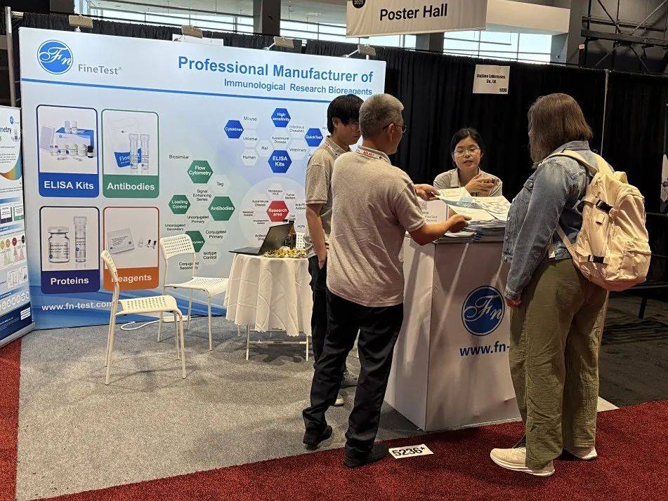 展会回顾 | 美国临床实验医学博览会ADLM 2025展会收官，全球舞台共绘科研新篇章