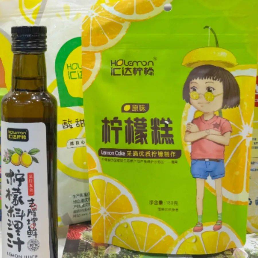 “潼南绿”二进香港丨潼南柠檬参加2025年香港美食博览会 潼越山海拓展国际市场
