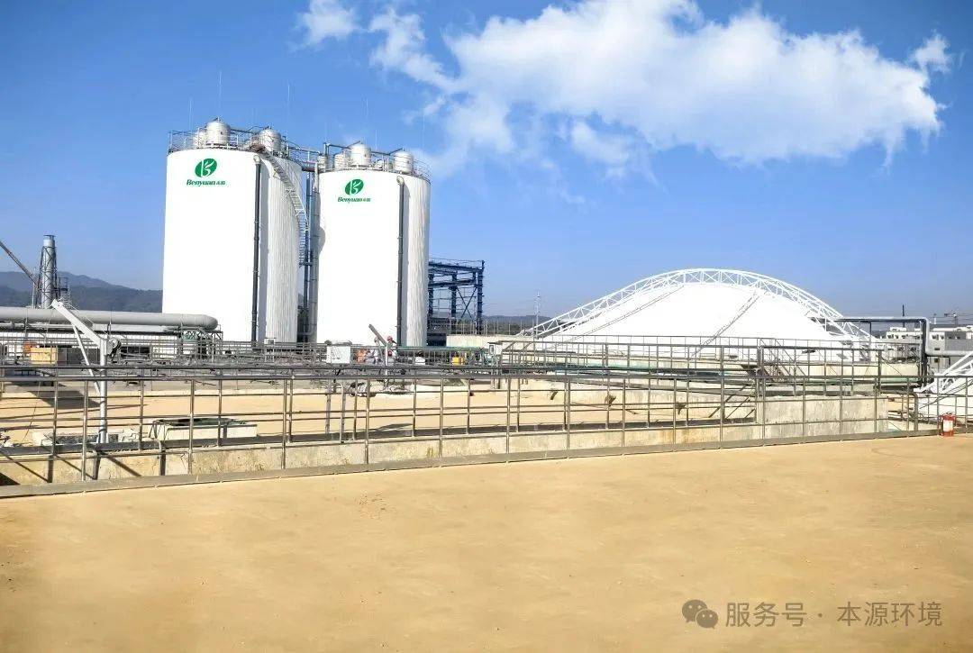 展会进行时│本源环境参加2025年印度尼西亚国际水处理展览会