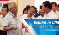 2025柬埔寨金边国际机械工业展览会展会回顾
