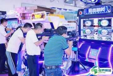 2025中山游戏展举办时间与地点