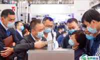 2025中国药机展参展攻略（时间地点+门票价格）
