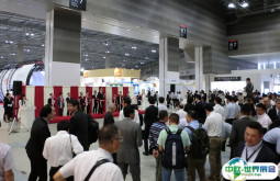 2025年日本食品安全展门票多少钱，怎么购买？