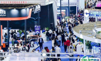上海无人机展2025门票哪里买