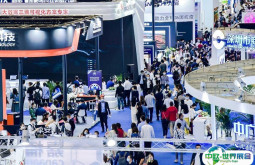 上海无人机展2025门票哪里买
