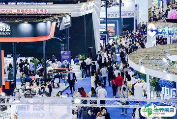 上海无人机展2025门票哪里买
