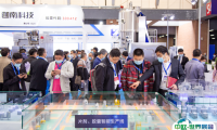 2025中国药机展展位图与展位价格