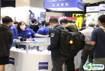 2025年台湾摄影器材展门票价格，如何购买？