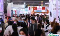 成都美容展2025门票购买途径