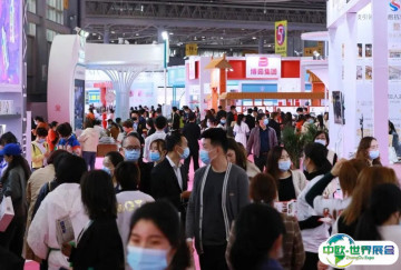 成都美容展2025门票购买途径