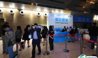 中国日化展2025门票价格