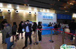 中国日化展2025门票价格