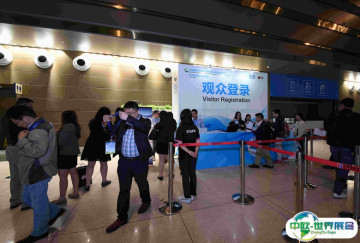 中国日化展2025门票价格