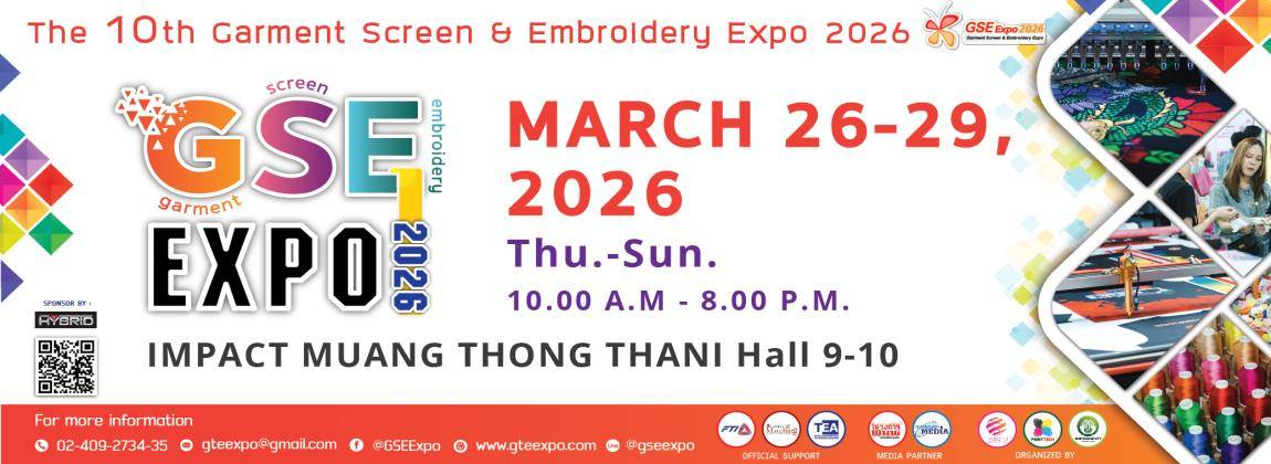 2024年泰国曼谷国际服装屏风刺绣展览会圆满落幕