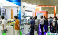 2025韩国能源展参展攻略（时间+地点+门票怎么买？）