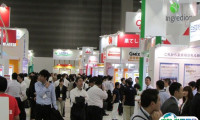 日本食品安全展2025参展攻略（时间+地点+门票）