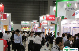 日本食品安全展2025参展攻略（时间+地点+门票）