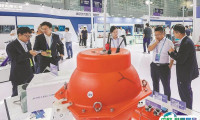 福州海洋展2025参展攻略（时间地点+门票多少钱？）