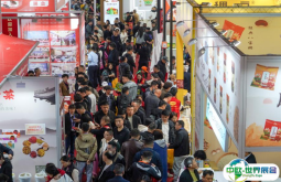 2025南京糖酒会参展攻略（时间地点+门票价格）