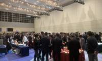 2024化学材料产业盛会：日本东京国际化学材料展展览会