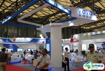 上海汽车轻量化展2026举办时间与地点