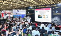 上海汽车轻量化展2026展位图与展位价格