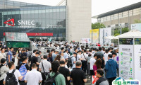 2026上海铜工业展展位图与展位申请