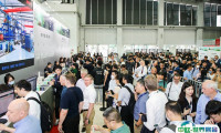2026上海铜工业展时间表及地点