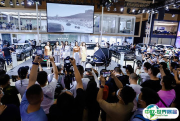 青岛车展2025参展攻略（时间地点+门票价格）