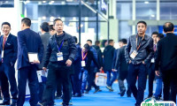 2026台州汽配展展位费与展位预订