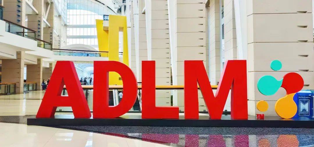 从中国走向世界 | 第七十七届美国临床化学年会ADLM 2025瑞图之旅圆满收官！