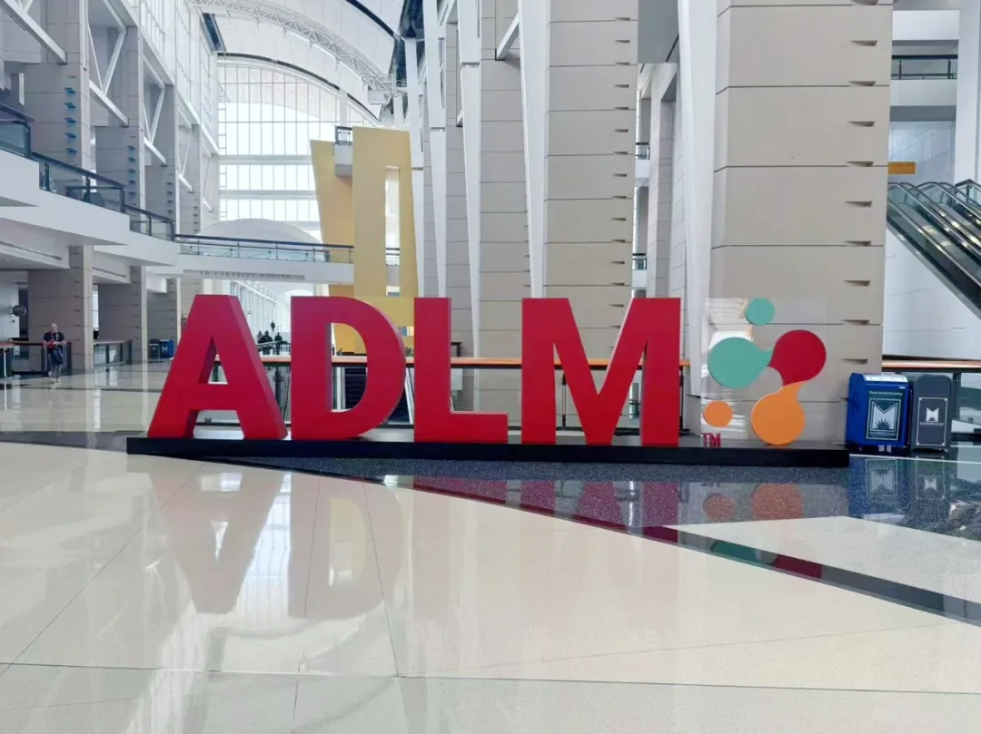 临床检验医学和实验室医学展会回顾 | 雷杜生命ADLM 2025圆满收官！