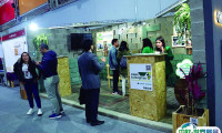 2025秘鲁五金展参展攻略（时间地点+门票多少钱？）