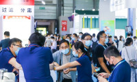 上海化学试剂暨实验室设备仪器展览会2025展商名录