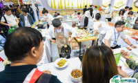 2025年南京糖酒会门票购买方式，多少钱一张？
