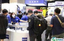 台湾摄影器材展2025门票价格