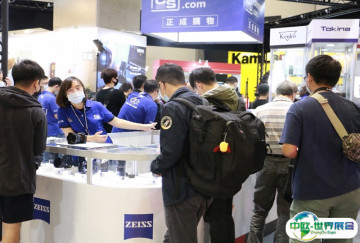 台湾摄影器材展2025门票价格