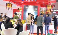 武汉酒博会2025参展攻略（时间+地点+门票）