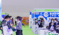 珠海办公设备展2025参展攻略（时间地点+门票价格）