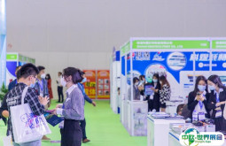 珠海办公设备展2025参展攻略（时间地点+门票价格）