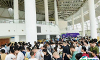 2025福州海洋展参展攻略（时间地点+门票价格）