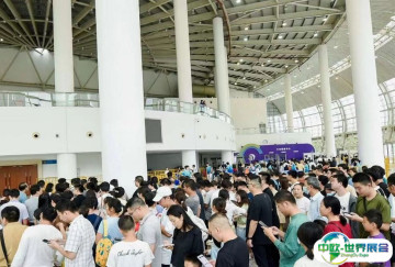 2025福州海洋展参展攻略（时间地点+门票价格）
