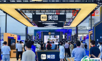 2025北京新能源汽车展参展攻略（时间地点+门票多少钱？）