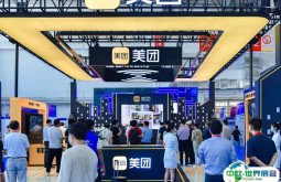 2025北京新能源汽车展参展攻略（时间地点+门票多少钱？）
