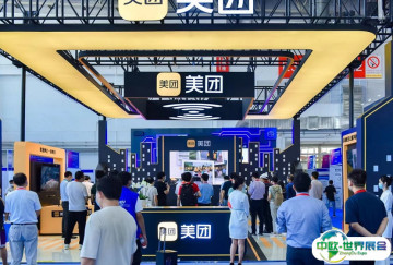 2025北京新能源汽车展参展攻略（时间地点+门票多少钱？）