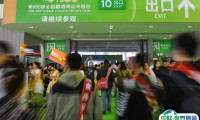 南京糖酒会2025参展攻略（时间+地点+观众预约）
