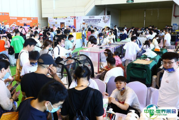 2025济南宠物展参展攻略（时间地点+门票多少钱？）